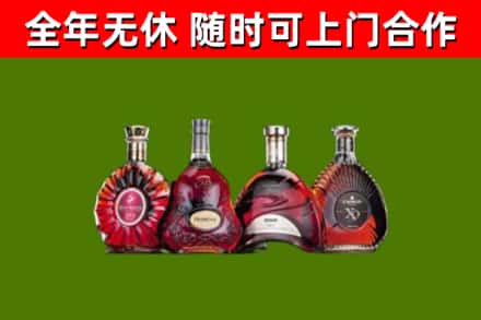 富县回收老洋酒